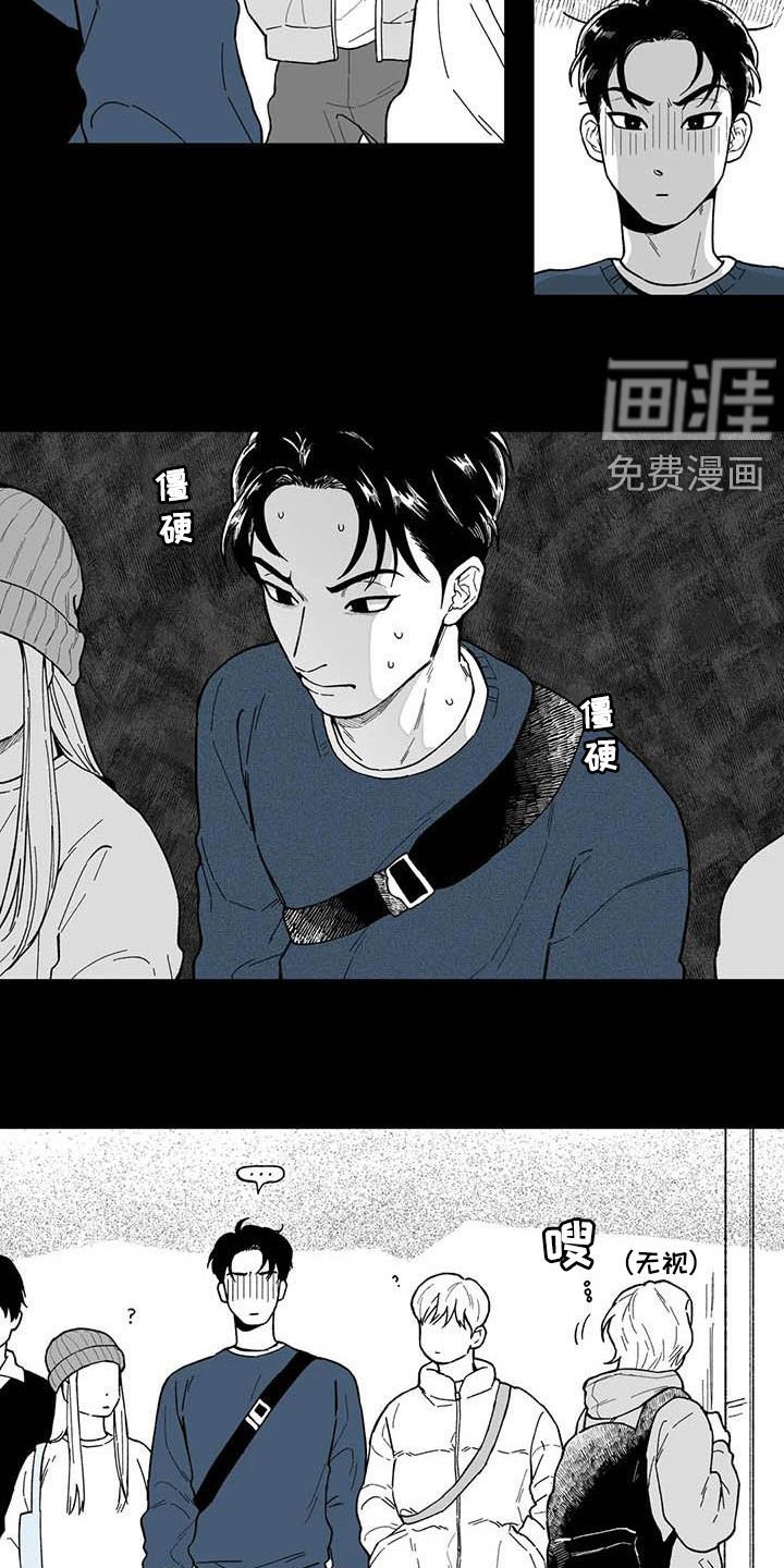 第57章：【第二季】独行侠