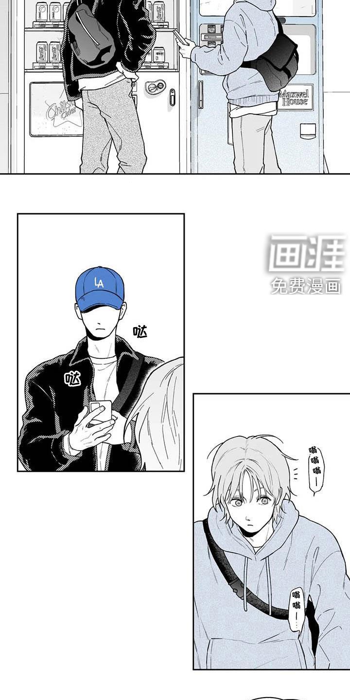 第59章：【第二季】爱答不理