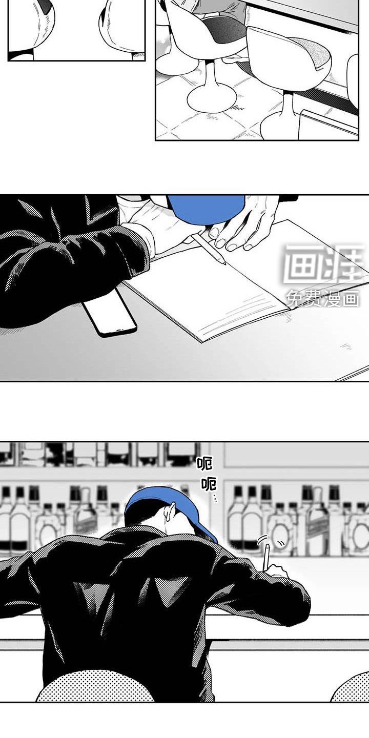 第59章：【第二季】爱答不理
