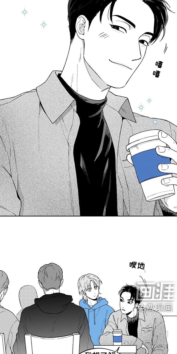 第61章：【第二季】不可思议