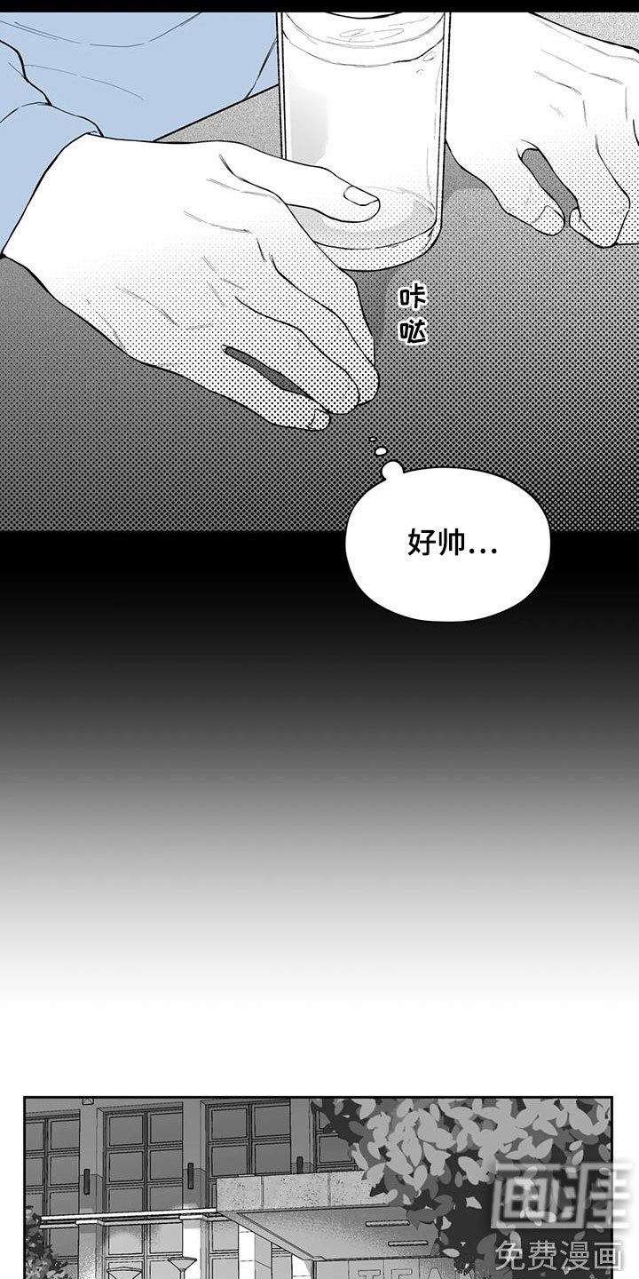 第63章：【第二季】勾肩搭背