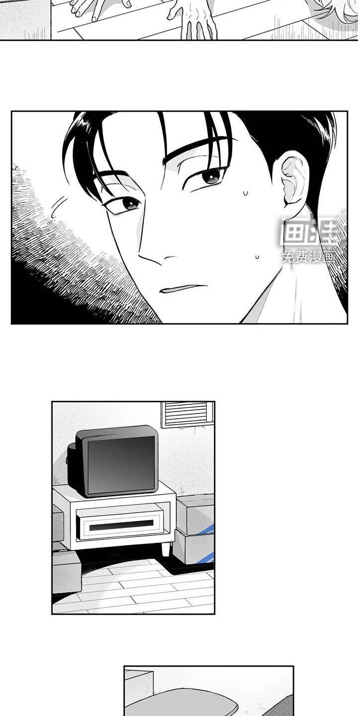 第66章：【第二季】摸头杀