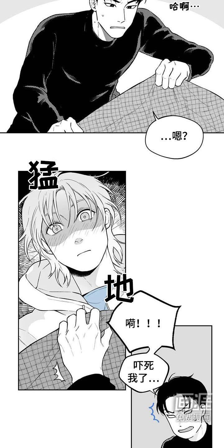 第66章：【第二季】摸头杀