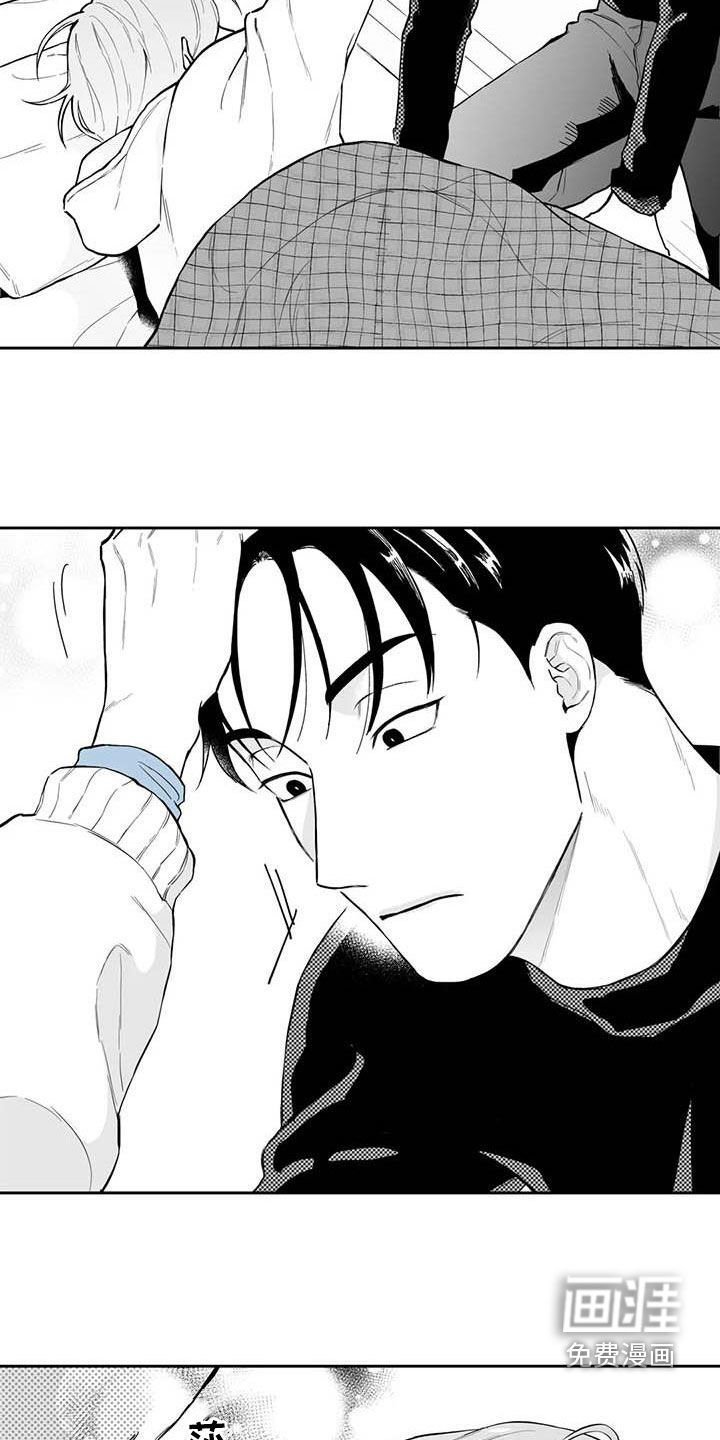 第66章：【第二季】摸头杀