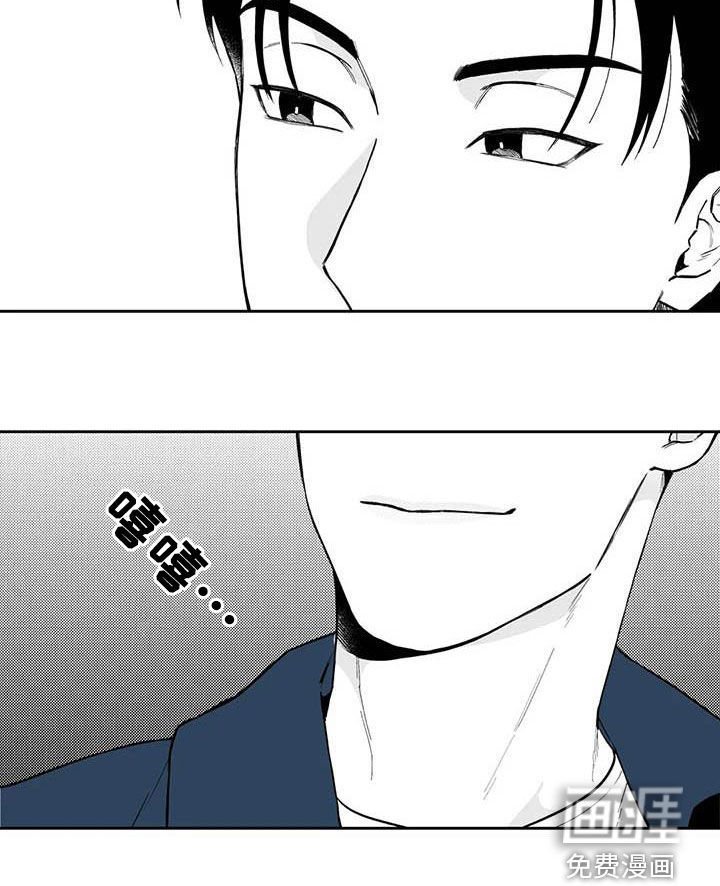第67章：【第二季】高手