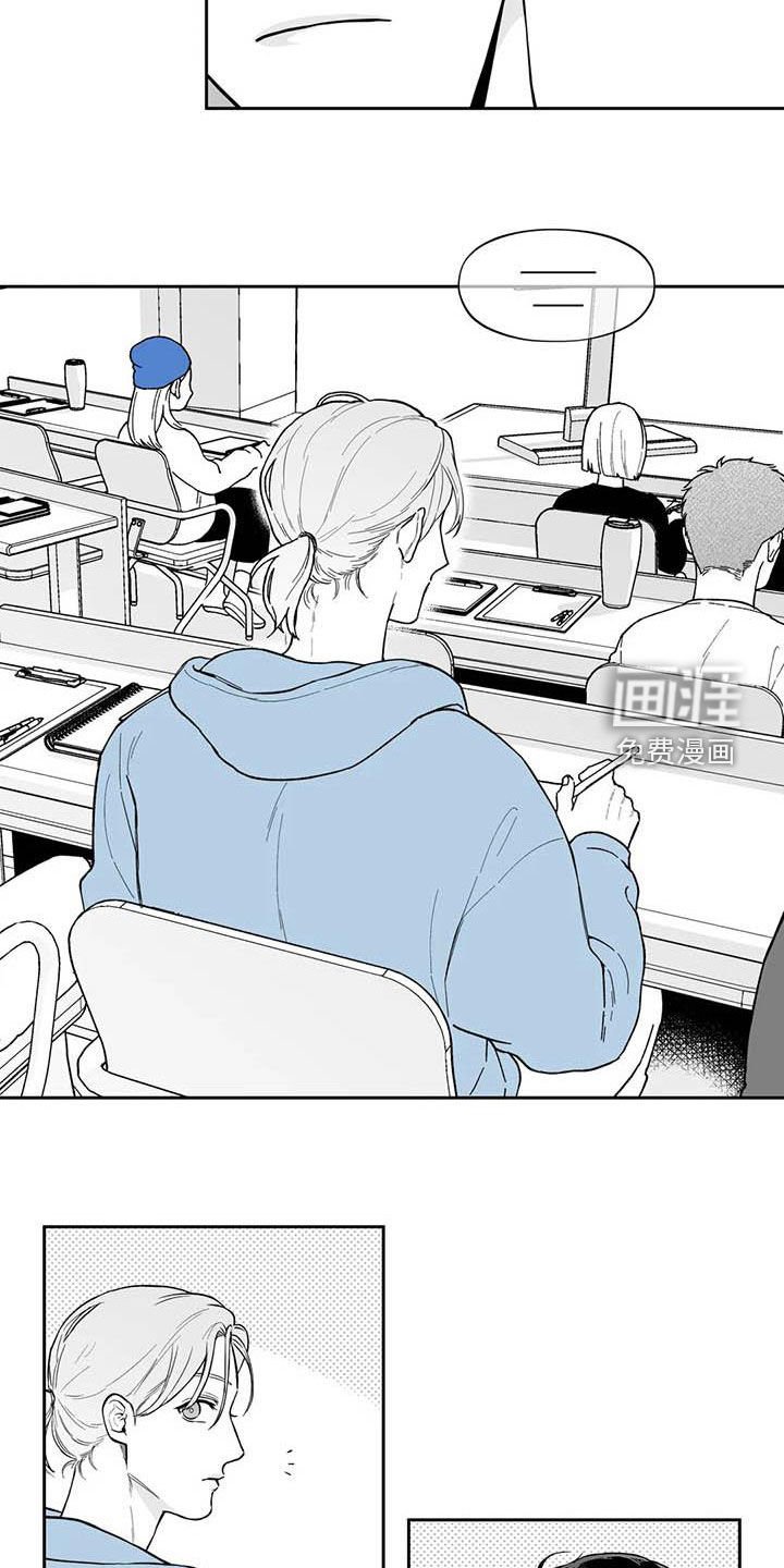 第68章：【第二季】他喜欢我