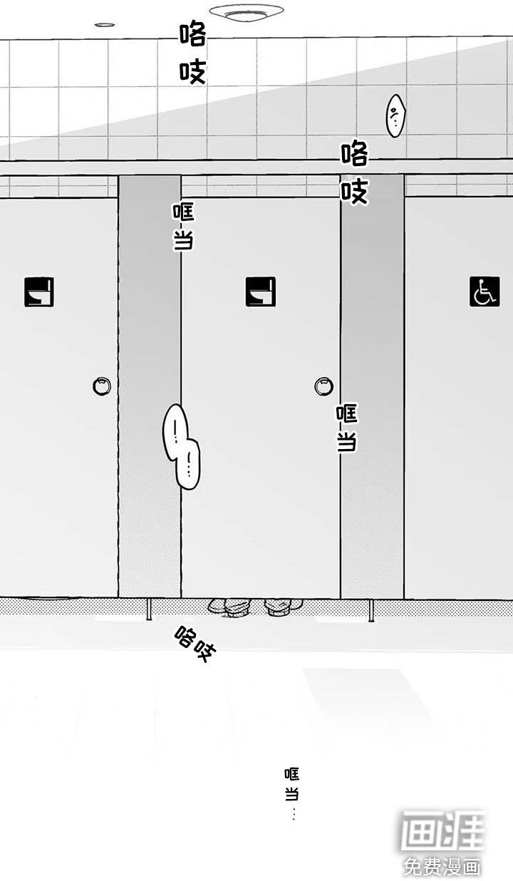第72章：【第二季】我来帮你吧