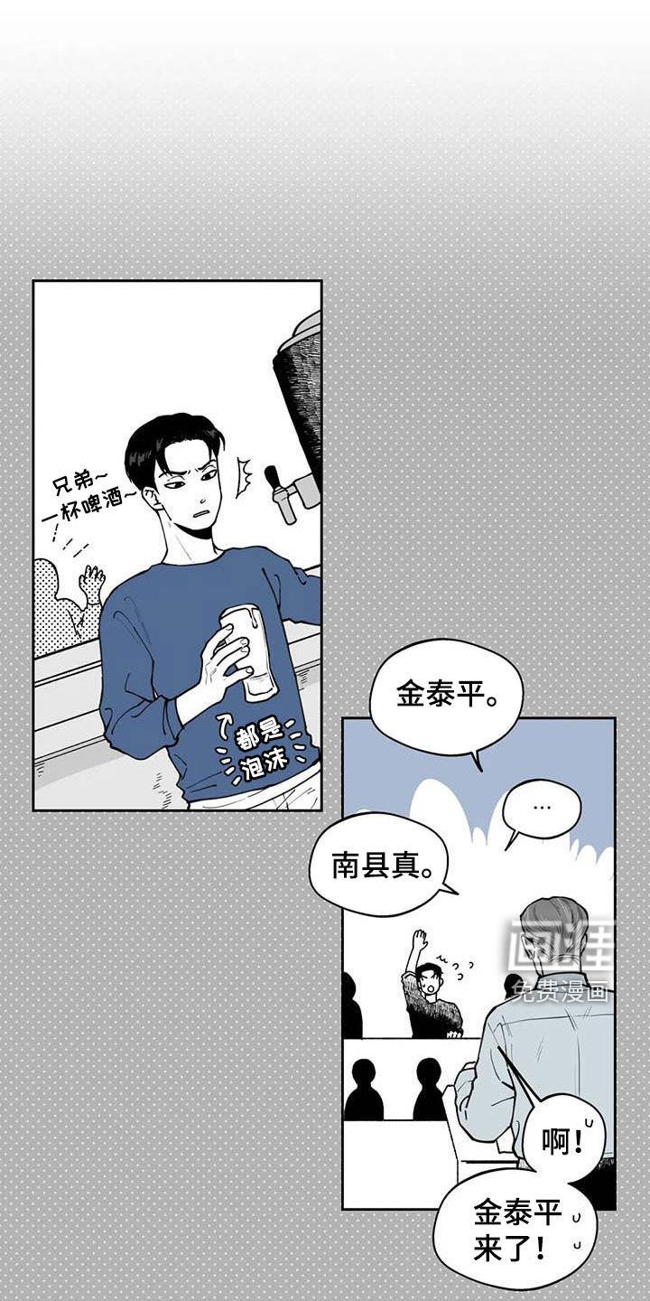 第73章：【第二季】暧昧不清