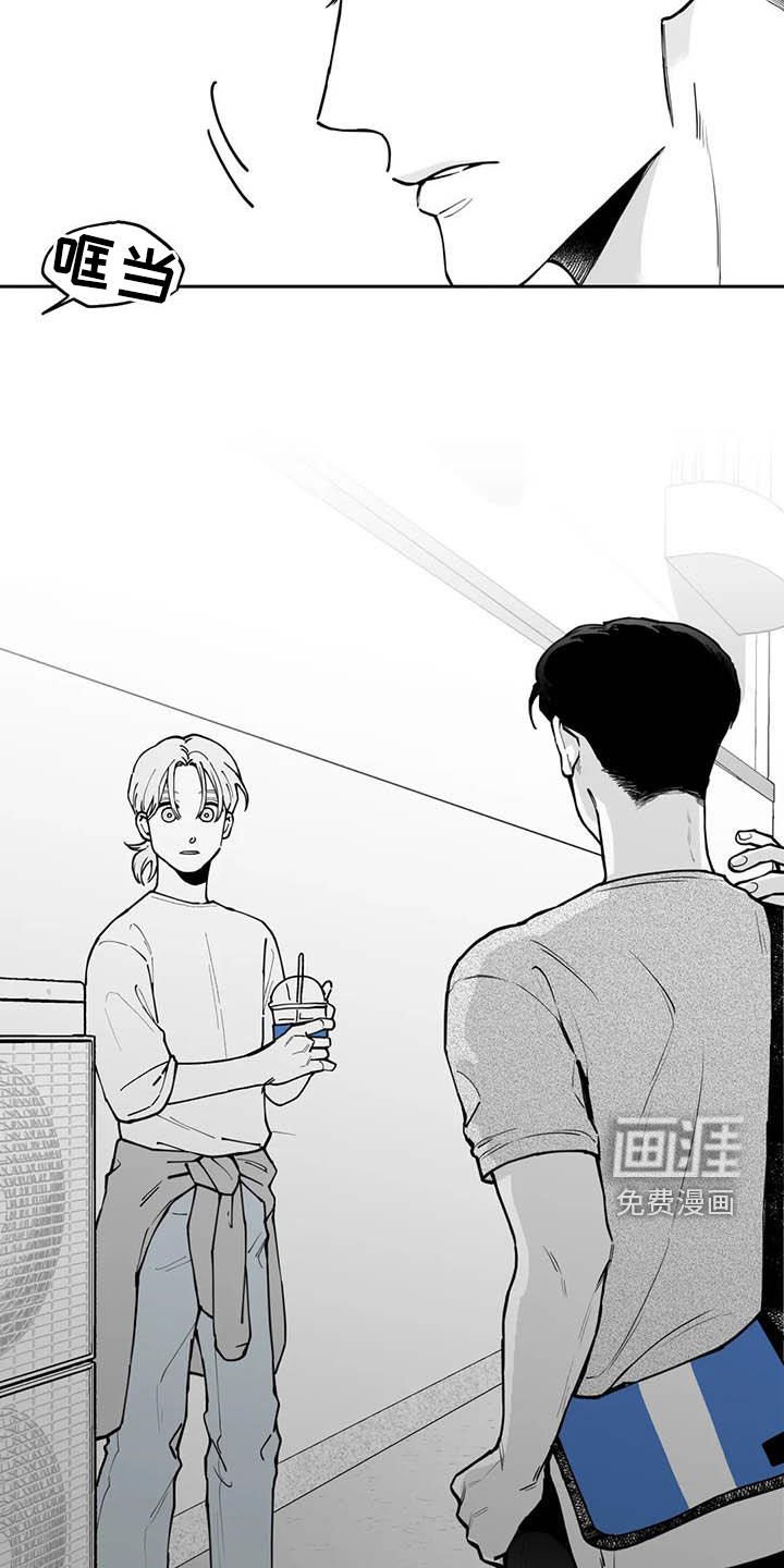 第73章：【第二季】暧昧不清