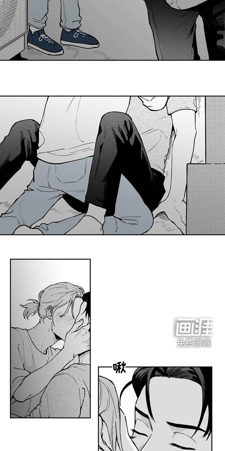 第73章：【第二季】暧昧不清