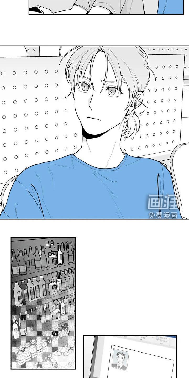 第75章：【第二季】发带