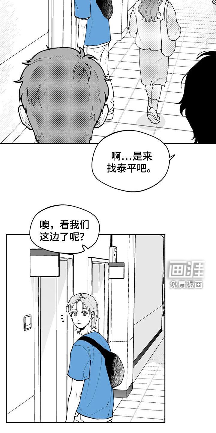 第76章：【第二季】缺席