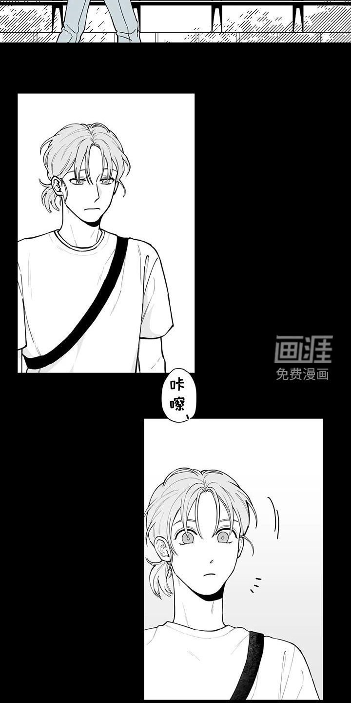 第77章：【第二季】疑惑