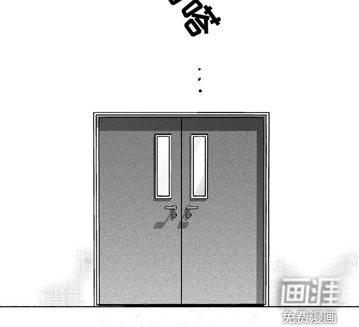 第77章：【第二季】疑惑
