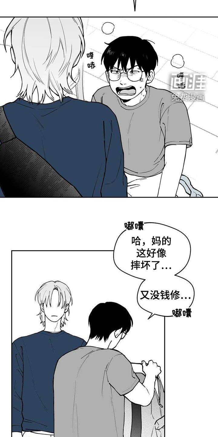 第79章：【第二季】选择