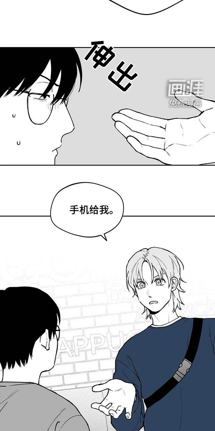 第79章：【第二季】选择