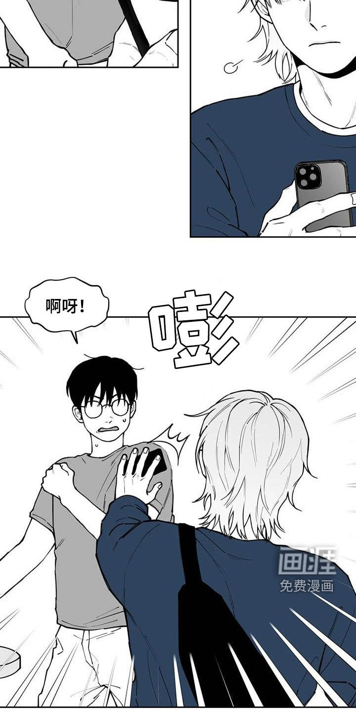第79章：【第二季】选择