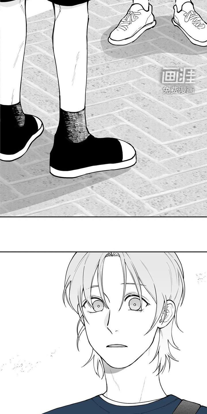 第80章：【第二季】道歉