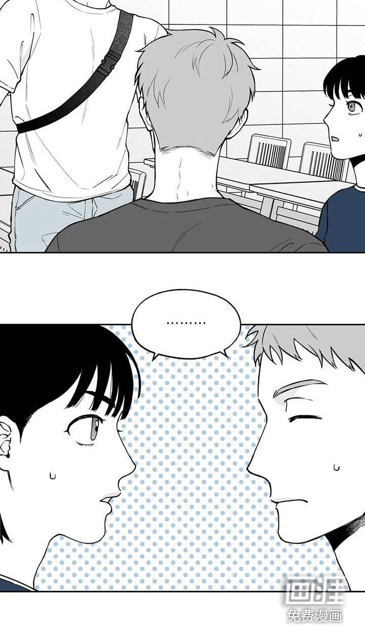 第83章：【第二季】现身