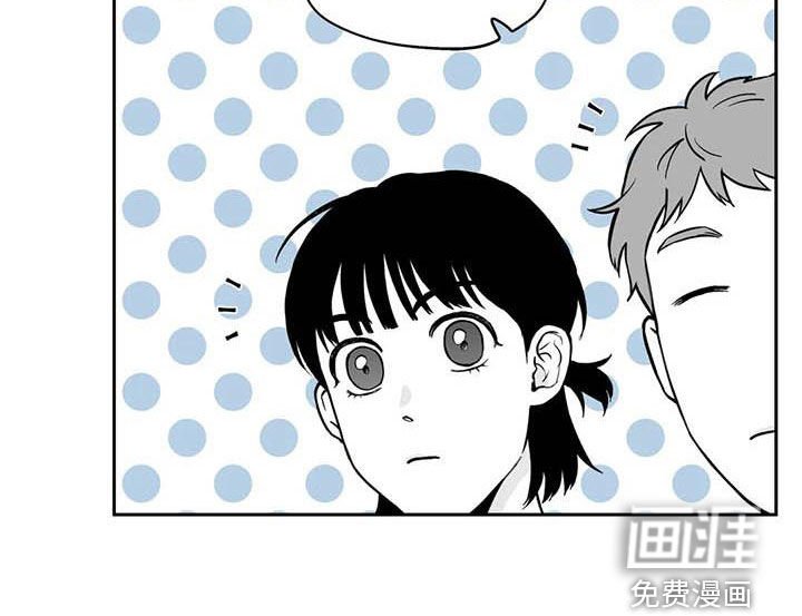 第84章：【第二季】自证清白