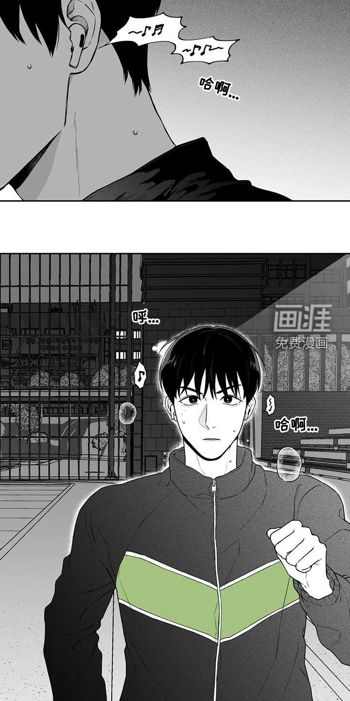 第88章：【第二季】醉酒
