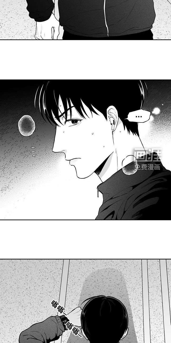 第88章：【第二季】醉酒