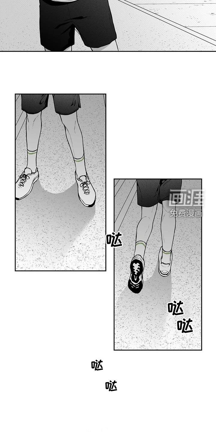 第88章：【第二季】醉酒