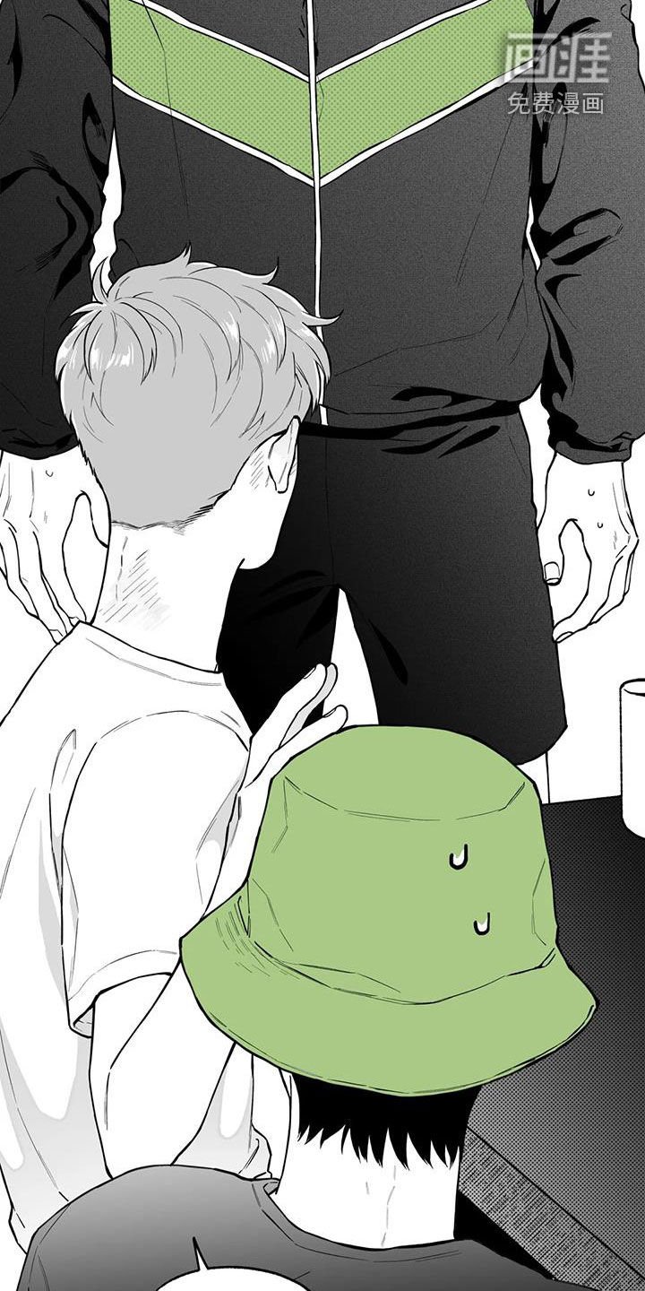 第88章：【第二季】醉酒