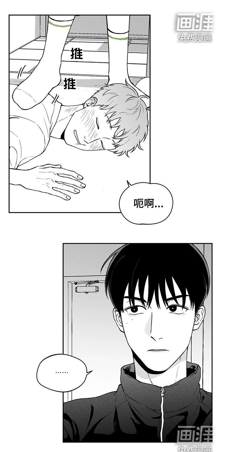 第88章：【第二季】醉酒