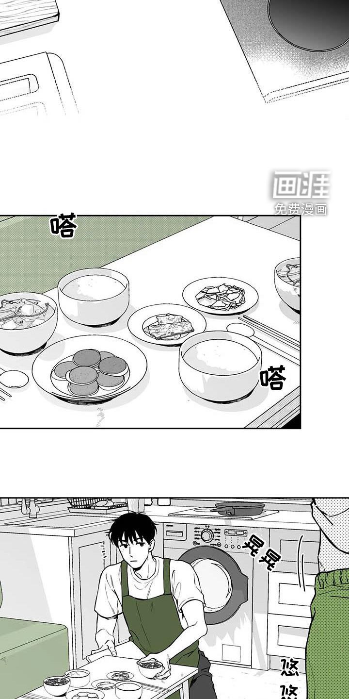 第90章：【第二季】醒酒汤