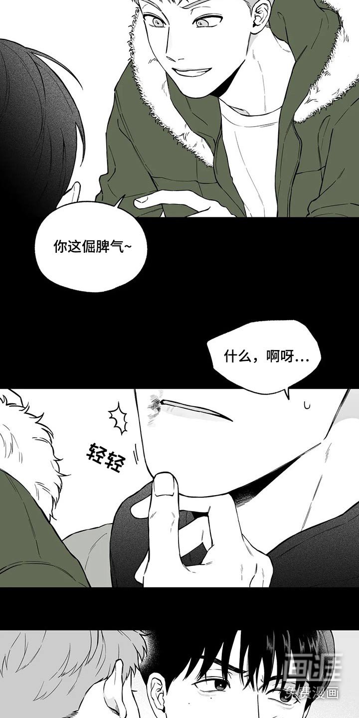 第97章：【第二季】不见了