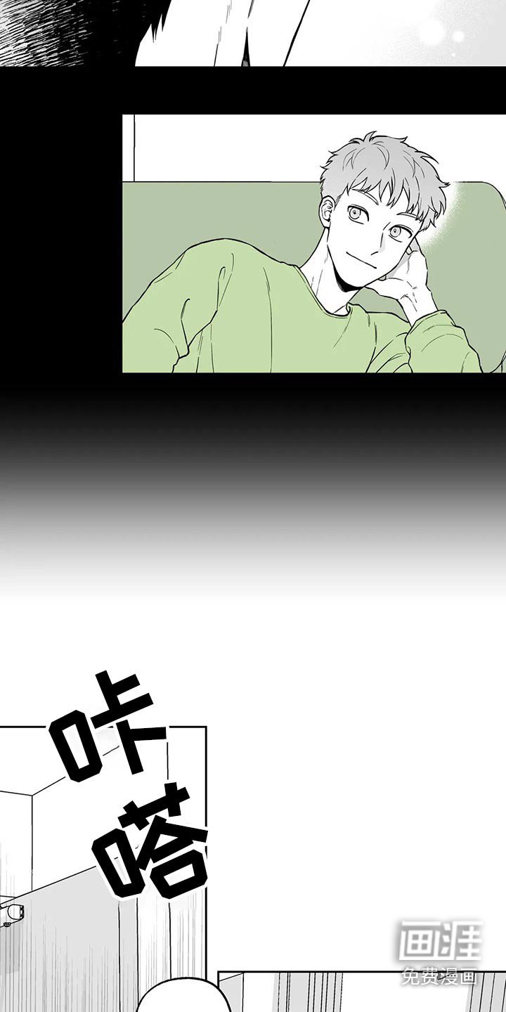 第97章：【第二季】不见了