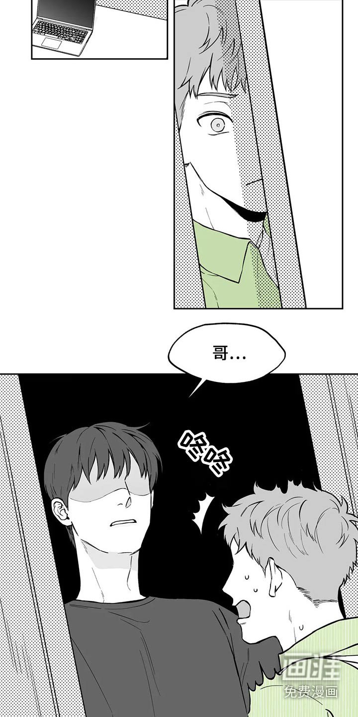 第99章：【第二季】搬走