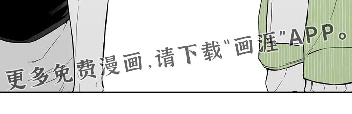 第99章：【第二季】搬走