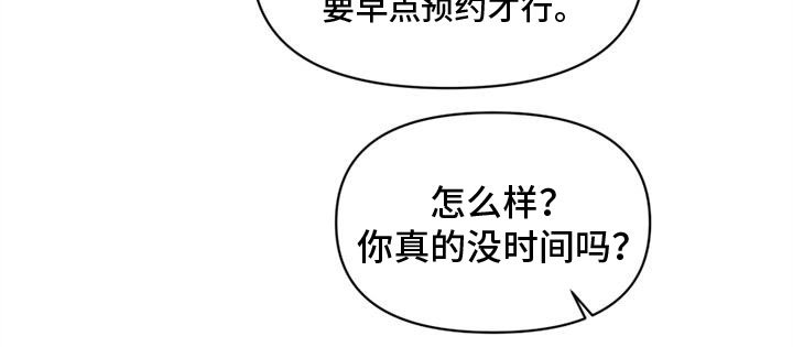 第10章：搞笑