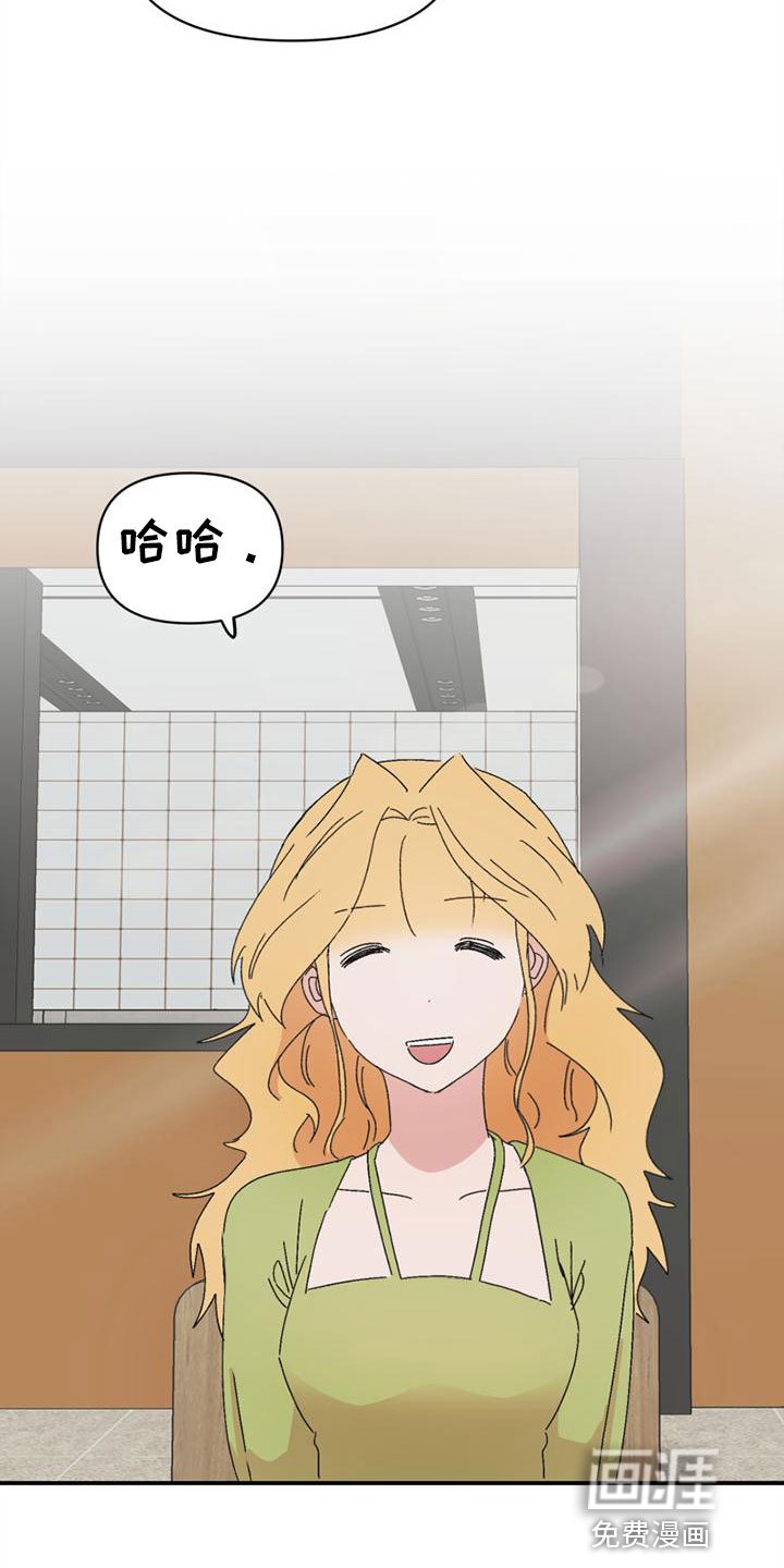 第11章：找上门