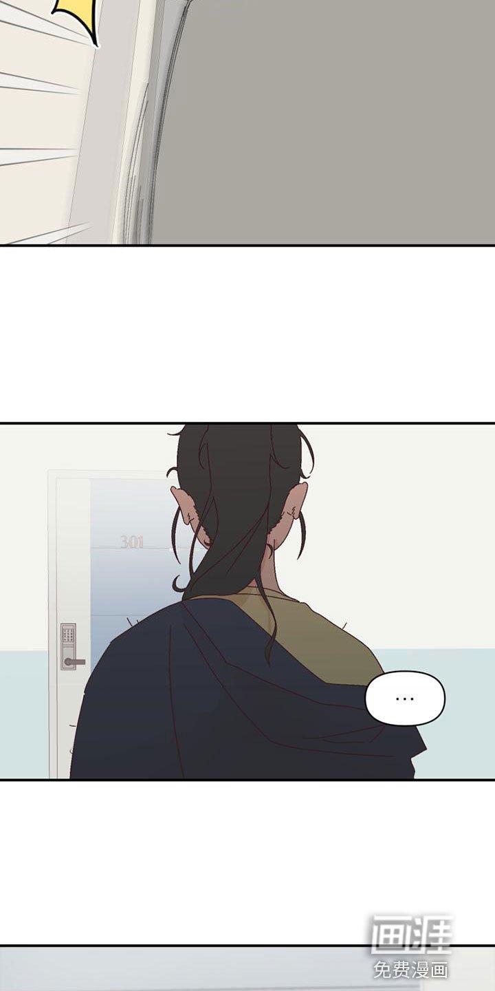 第12章：发火
