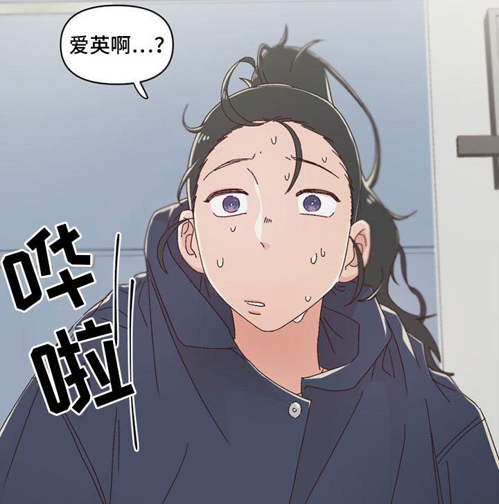 第12章：发火