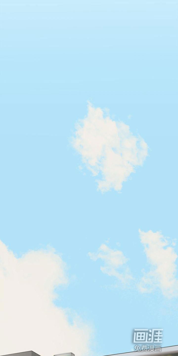 第13章：不安