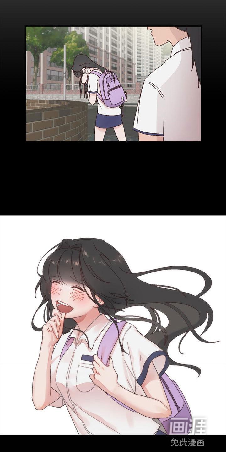 第15章：曾经
