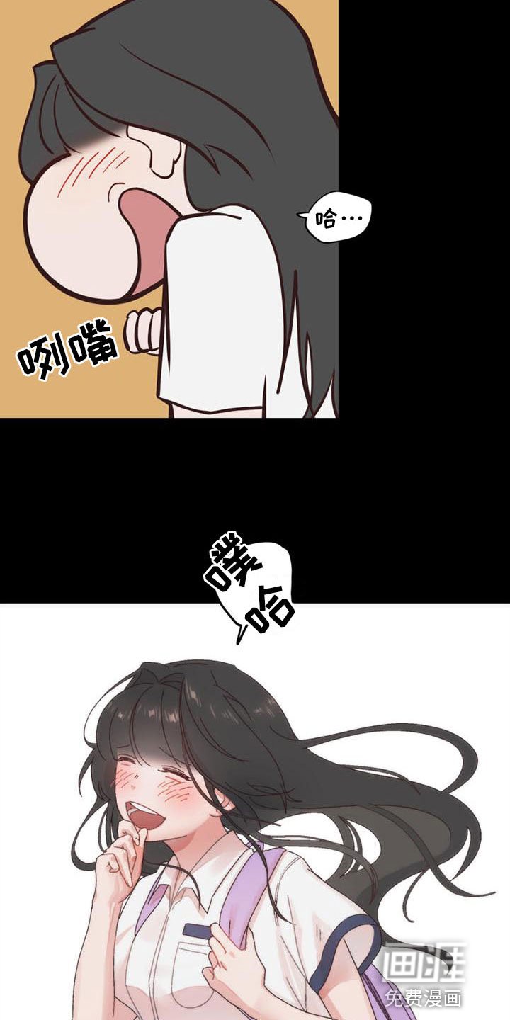 第15章：曾经