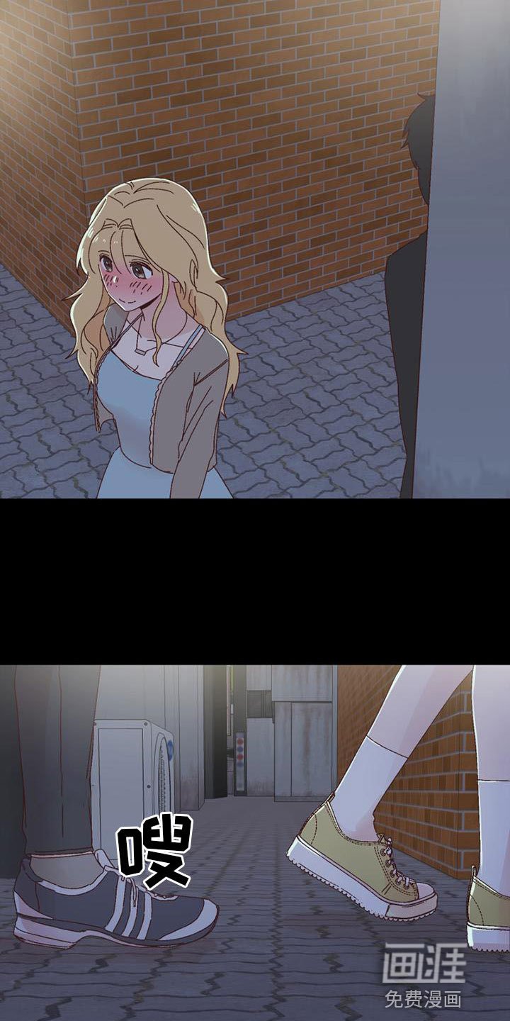 第17章：不记得