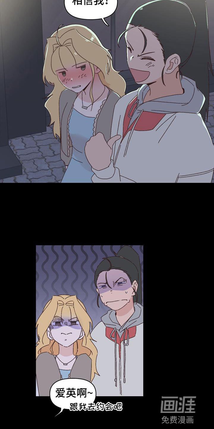 第18章：开口