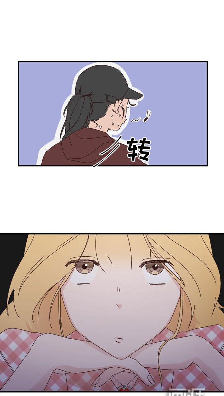 第18章：开口