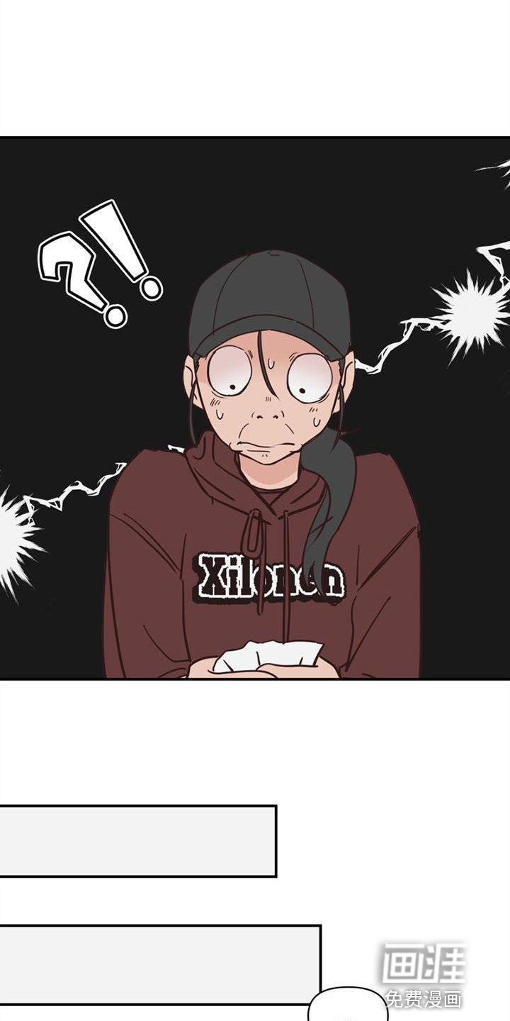 第19章：和好
