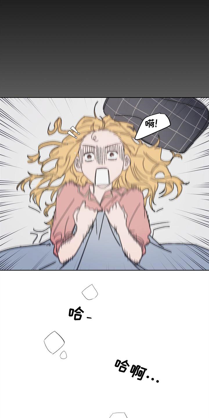第2章：不想再见