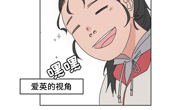 第2章：不想再见