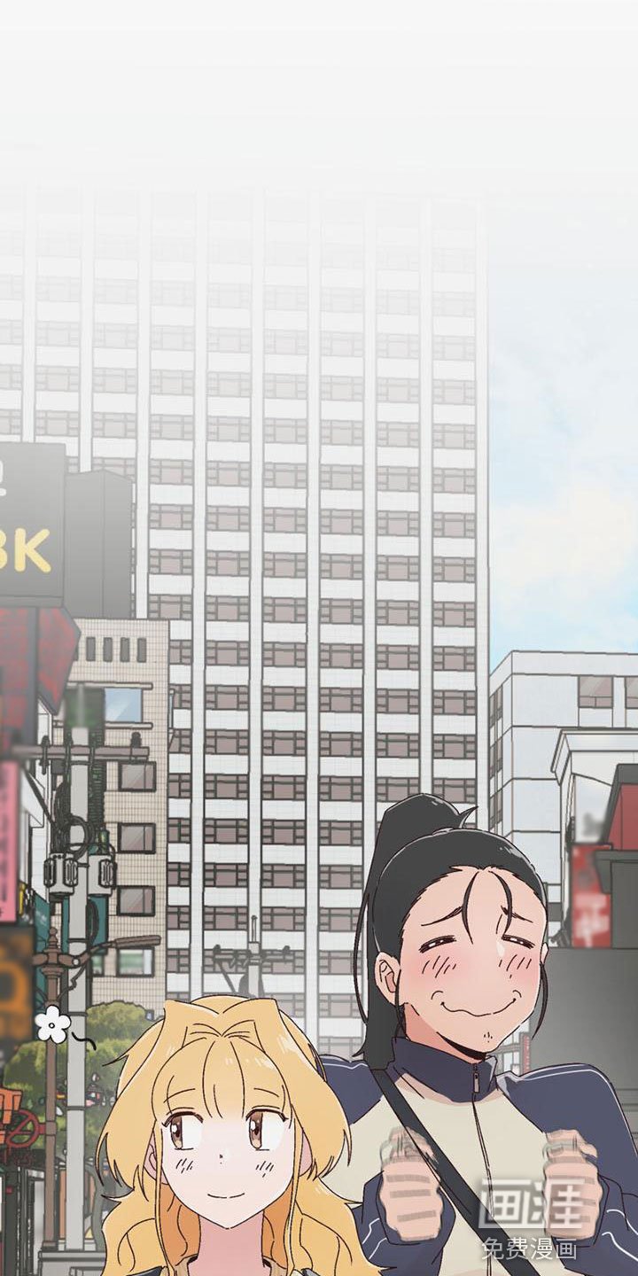 第20章：去学习