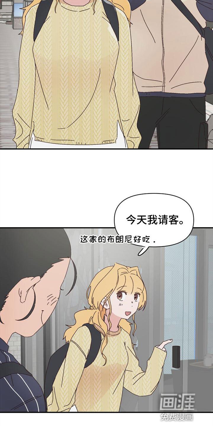 第20章：去学习