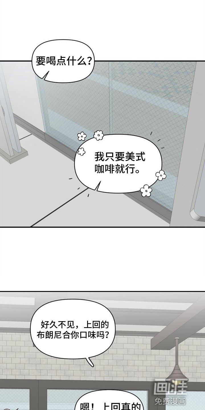 第20章：去学习